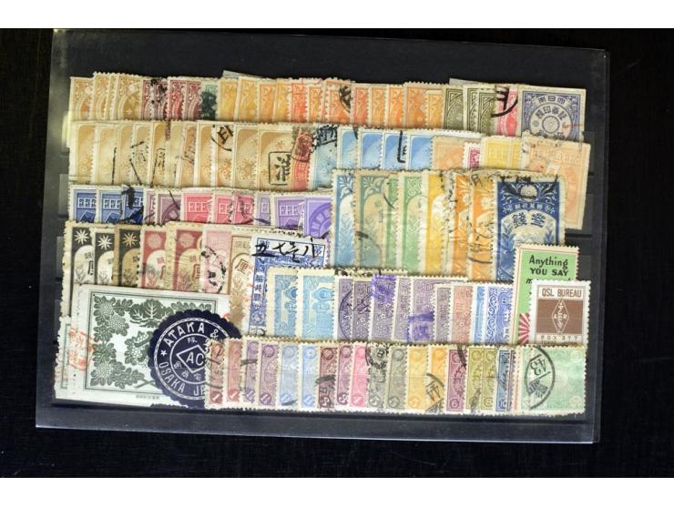 1888/1970 (ca.), postfrische, ungebrauchte und gestempelte Partie, dabei auch Ryu Kyu und Fiskalmarken