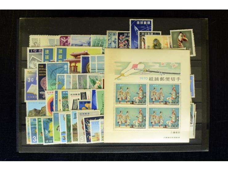 1888/1970 (ca.), postfrische, ungebrauchte und gestempelte Partie, dabei auch Ryu Kyu und Fiskalmarken