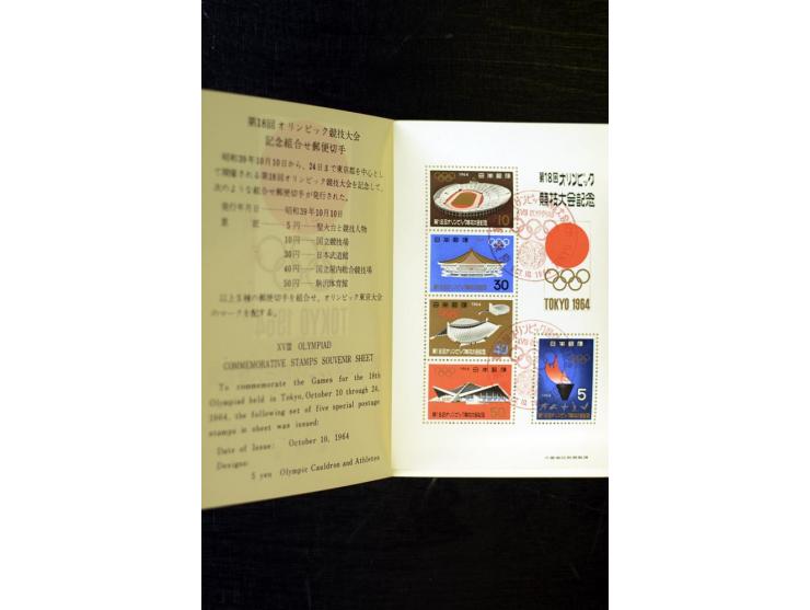 1888/1970 (ca.), postfrische, ungebrauchte und gestempelte Partie, dabei auch Ryu Kyu und Fiskalmarken