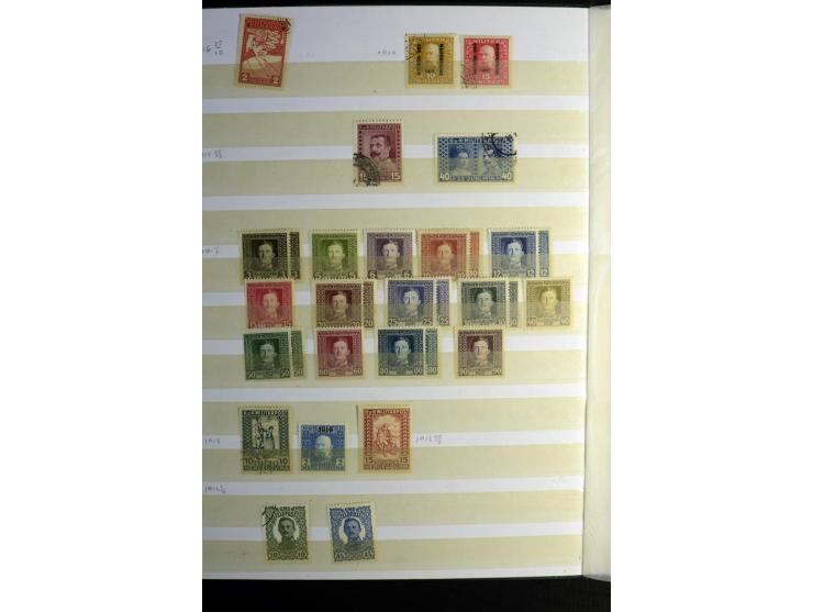 1850/1990 (ca.), postfrische, ungebrauchte und gestempelte Partie mit einer Vielzahl guter Werte, Sätze und Blocks, dabei u.a