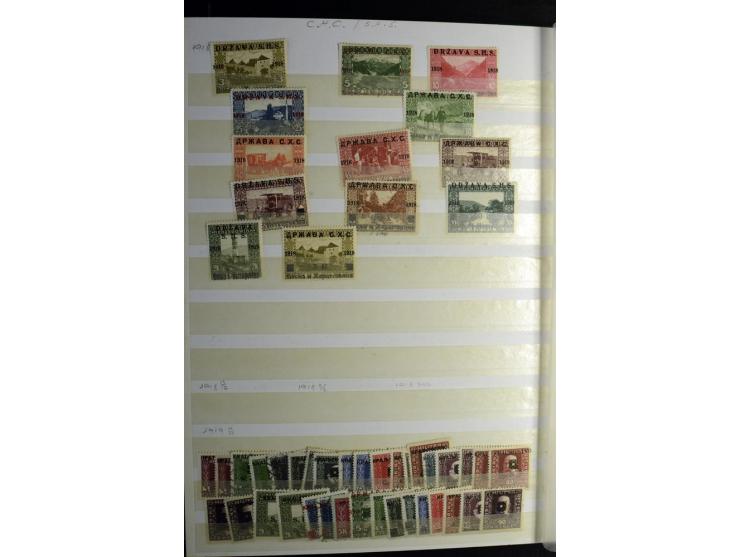 1850/1990 (ca.), postfrische, ungebrauchte und gestempelte Partie mit einer Vielzahl guter Werte, Sätze und Blocks, dabei u.a