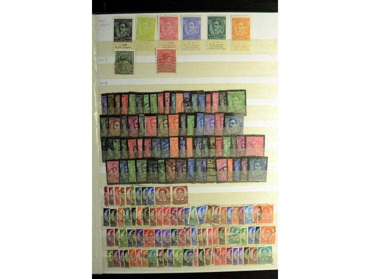 1850/1990 (ca.), postfrische, ungebrauchte und gestempelte Partie mit einer Vielzahl guter Werte, Sätze und Blocks, dabei u.a