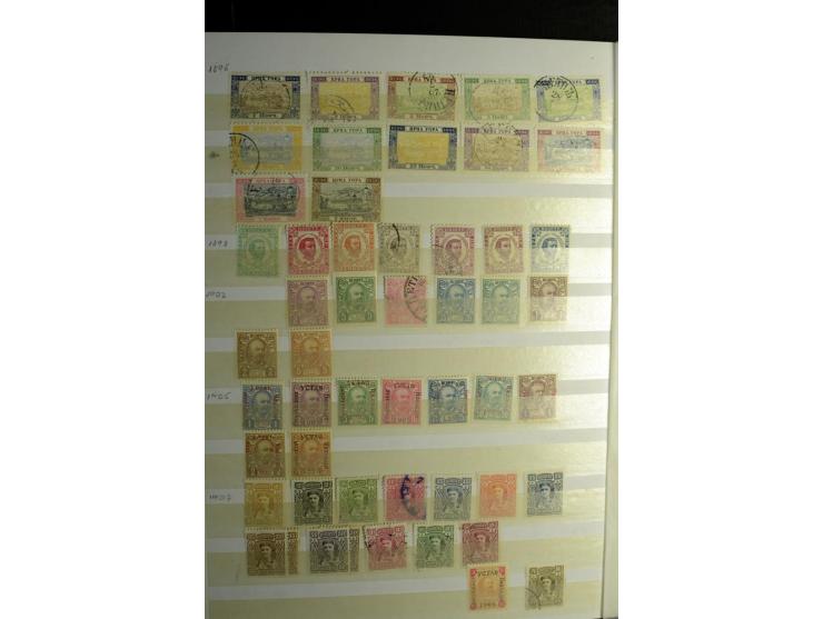 1850/1990 (ca.), postfrische, ungebrauchte und gestempelte Partie mit einer Vielzahl guter Werte, Sätze und Blocks, dabei u.a