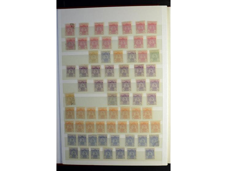 1850/1990 (ca.), postfrische, ungebrauchte und gestempelte Partie mit einer Vielzahl guter Werte, Sätze und Blocks, dabei u.a