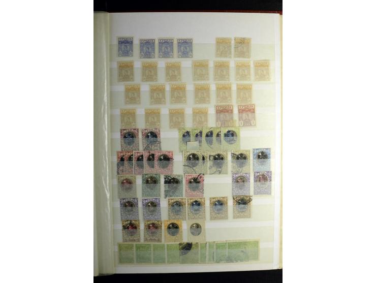 1850/1990 (ca.), postfrische, ungebrauchte und gestempelte Partie mit einer Vielzahl guter Werte, Sätze und Blocks, dabei u.a