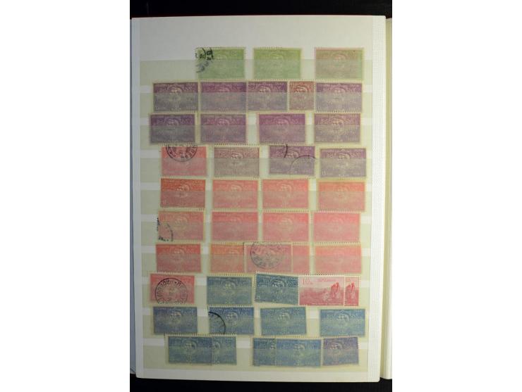 1850/1990 (ca.), postfrische, ungebrauchte und gestempelte Partie mit einer Vielzahl guter Werte, Sätze und Blocks, dabei u.a