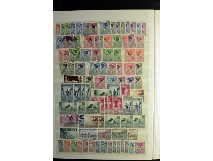 1850/1990 (ca.), postfrische, ungebrauchte und gestempelte Partie mit einer Vielzahl guter Werte, Sätze und Blocks, dabei u.a