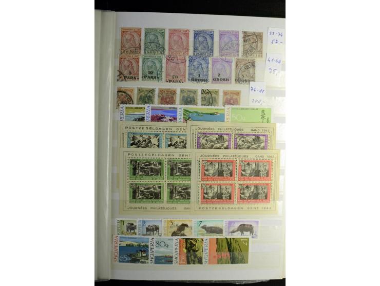 1850/1990 (ca.), postfrische, ungebrauchte und gestempelte Partie mit einer Vielzahl guter Werte, Sätze und Blocks, dabei u.a