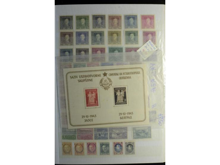 1850/1990 (ca.), postfrische, ungebrauchte und gestempelte Partie mit einer Vielzahl guter Werte, Sätze und Blocks, dabei u.a