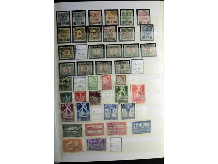 1850/1990 (ca.), postfrische, ungebrauchte und gestempelte Partie mit einer Vielzahl guter Werte, Sätze und Blocks, dabei u.a