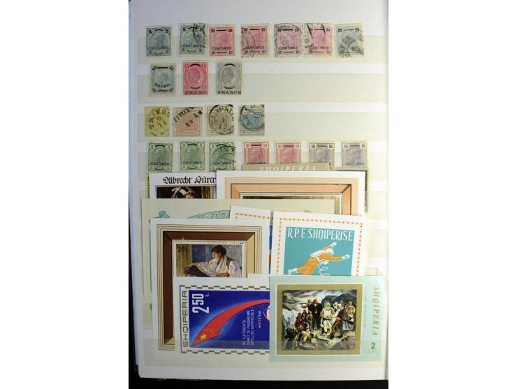 1850/1990 (ca.), postfrische, ungebrauchte und gestempelte Partie mit einer Vielzahl guter Werte, Sätze und Blocks, dabei u.a