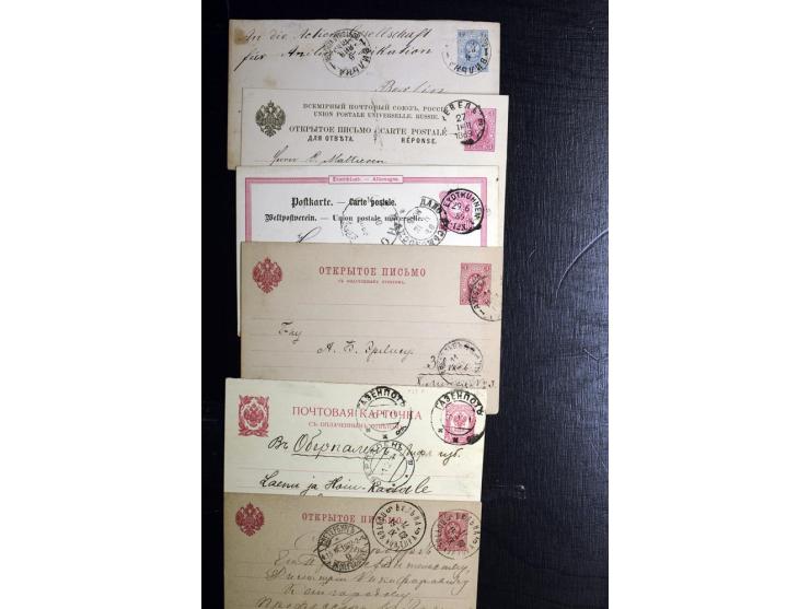 BALTIKUM: 1815/1914, 15 Vorphilabriefe dabei "Post Lenzenhof", sowie 25 Ganzsachen, dabei Doppelkarten, eingeschriebene Karte
