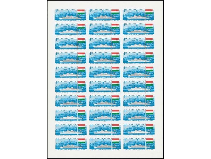 1976, Commission du Danube 30 f.-2,50 ft. imperforated and perforated in complete sheets of 30 stamps, a rare set in sheets (