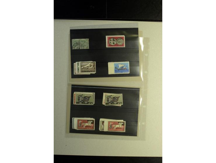 1882/1995, postfrische, ungebrauchte und gestempelte Partie mit Griechenland, Altitalienischen Staaten, Italien, Türkei, Vati