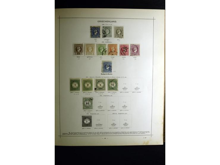 1840/90, ungebrauchte und gestempelte reichhaltige Sammlung mit vielen guten Werten und Sätzen, besonders bei Europa, aber au