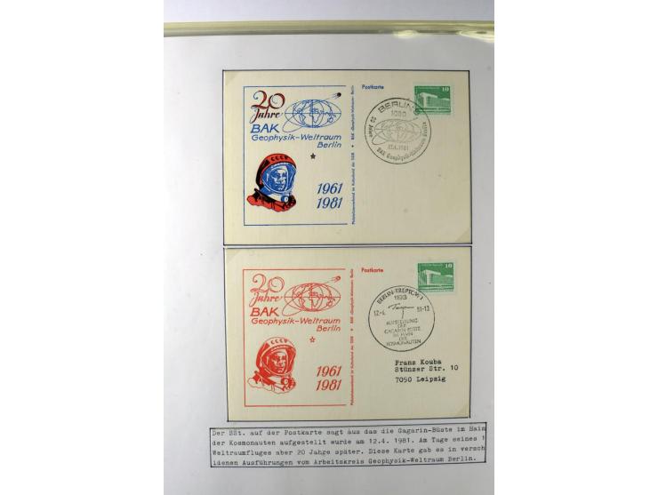 GAGARIN: Interessante Sammlung auf insgesamt über 70 Blättern, dabei verschiedene Marken, Sonderstempel in verschiedenen Farb