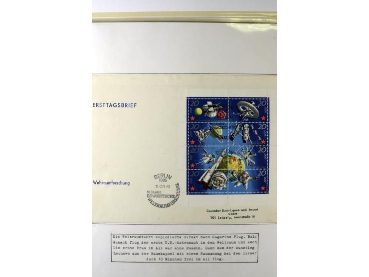 GAGARIN: Interessante Sammlung auf insgesamt über 70 Blättern, dabei verschiedene Marken, Sonderstempel in verschiedenen Farb