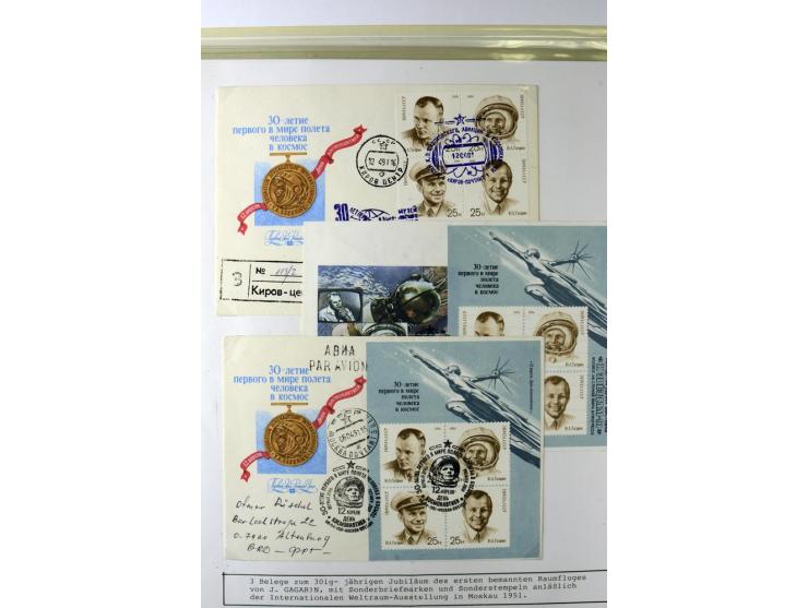 GAGARIN: Interessante Sammlung auf insgesamt über 70 Blättern, dabei verschiedene Marken, Sonderstempel in verschiedenen Farb