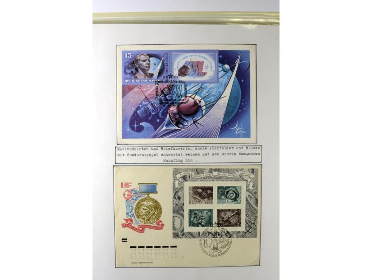 GAGARIN: Interessante Sammlung auf insgesamt über 70 Blättern, dabei verschiedene Marken, Sonderstempel in verschiedenen Farb