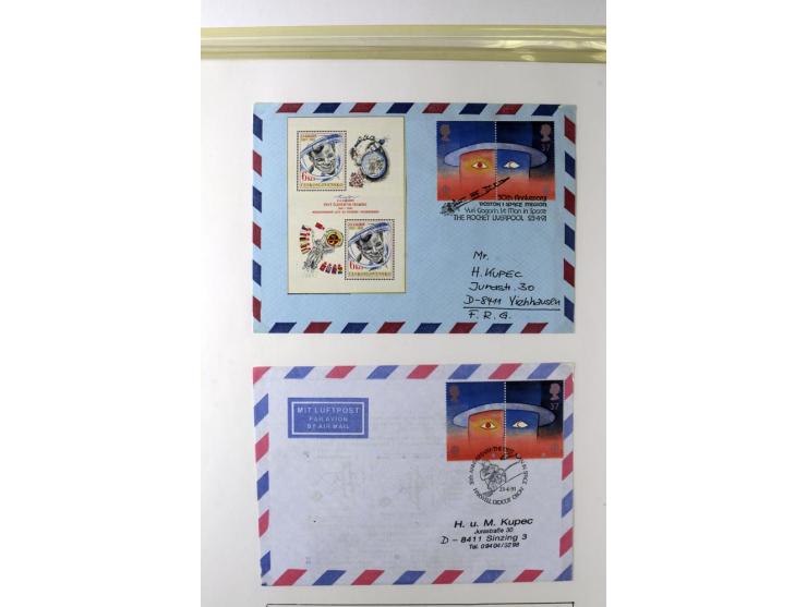 GAGARIN: Interessante Sammlung auf insgesamt über 70 Blättern, dabei verschiedene Marken, Sonderstempel in verschiedenen Farb