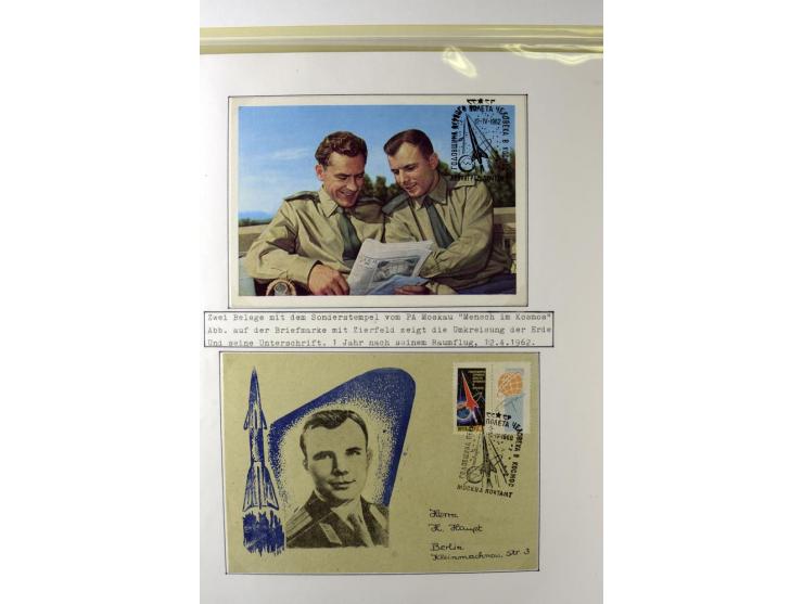 GAGARIN: Interessante Sammlung auf insgesamt über 70 Blättern, dabei verschiedene Marken, Sonderstempel in verschiedenen Farb