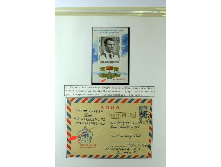 GAGARIN: Interessante Sammlung auf insgesamt über 70 Blättern, dabei verschiedene Marken, Sonderstempel in verschiedenen Farb