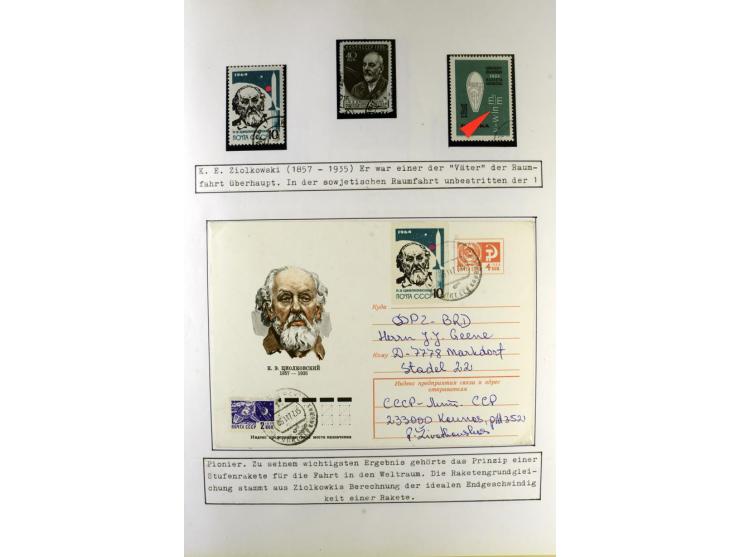 GAGARIN: Interessante Sammlung auf insgesamt über 70 Blättern, dabei verschiedene Marken, Sonderstempel in verschiedenen Farb