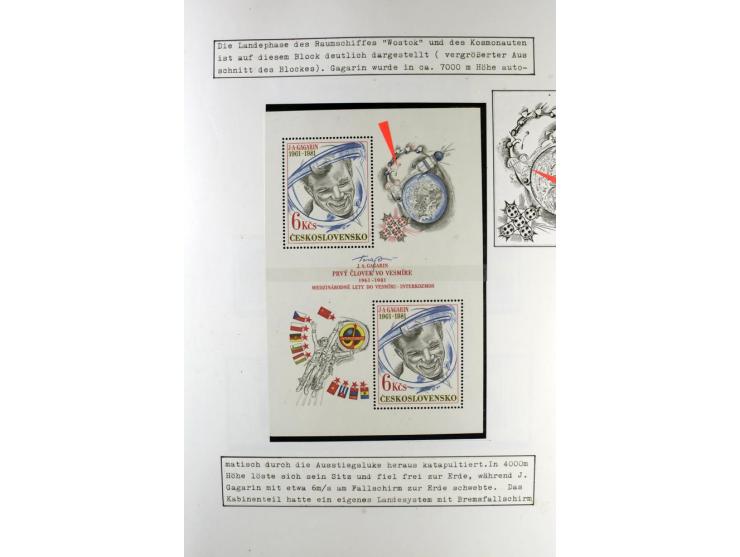 GAGARIN: Interessante Sammlung auf insgesamt über 70 Blättern, dabei verschiedene Marken, Sonderstempel in verschiedenen Farb
