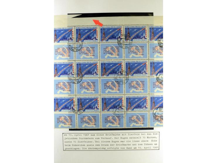 GAGARIN: Interessante Sammlung auf insgesamt über 70 Blättern, dabei verschiedene Marken, Sonderstempel in verschiedenen Farb