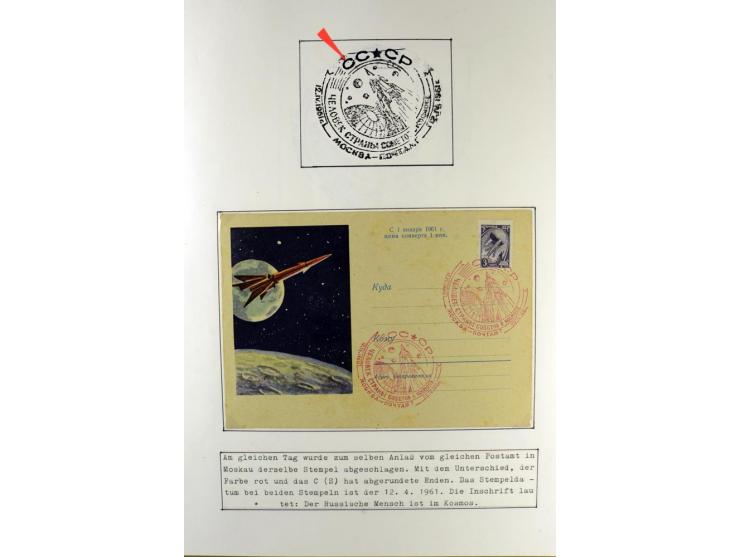 GAGARIN: Interessante Sammlung auf insgesamt über 70 Blättern, dabei verschiedene Marken, Sonderstempel in verschiedenen Farb