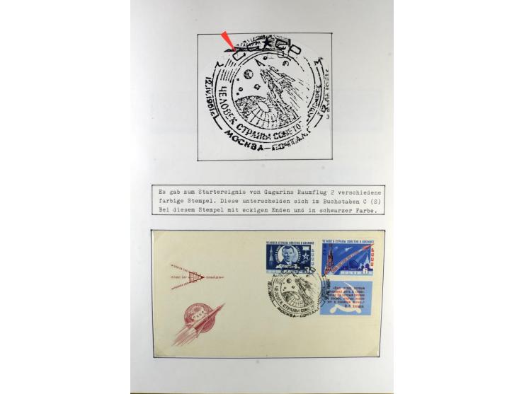 GAGARIN: Interessante Sammlung auf insgesamt über 70 Blättern, dabei verschiedene Marken, Sonderstempel in verschiedenen Farb