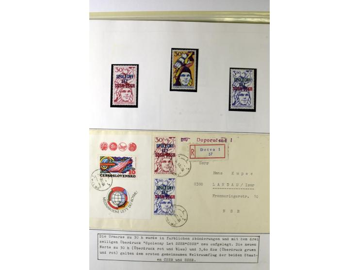 GAGARIN: Interessante Sammlung auf insgesamt über 70 Blättern, dabei verschiedene Marken, Sonderstempel in verschiedenen Farb