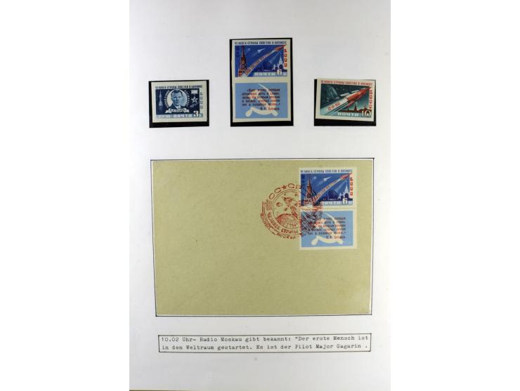 GAGARIN: Interessante Sammlung auf insgesamt über 70 Blättern, dabei verschiedene Marken, Sonderstempel in verschiedenen Farb