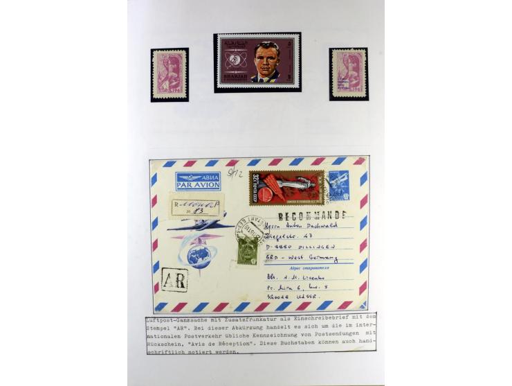 GAGARIN: Interessante Sammlung auf insgesamt über 70 Blättern, dabei verschiedene Marken, Sonderstempel in verschiedenen Farb