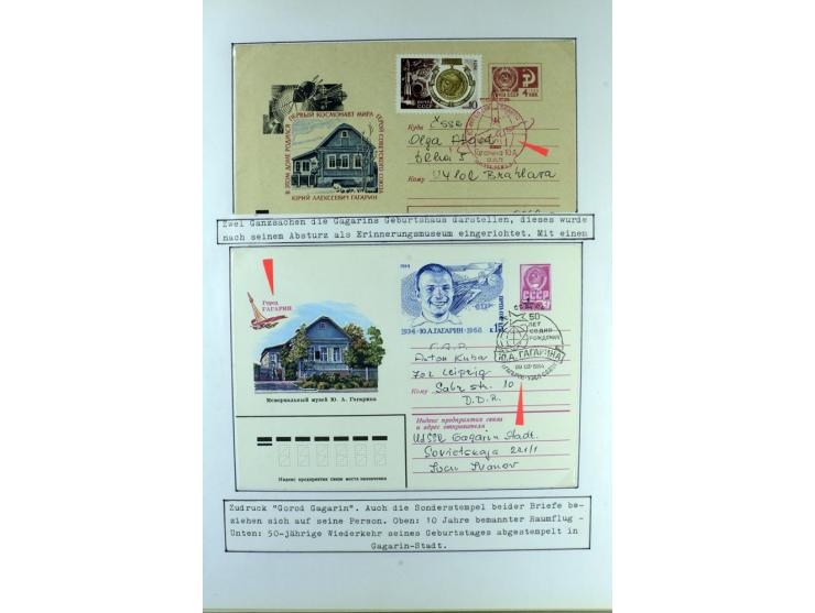 GAGARIN: Interessante Sammlung auf insgesamt über 70 Blättern, dabei verschiedene Marken, Sonderstempel in verschiedenen Farb