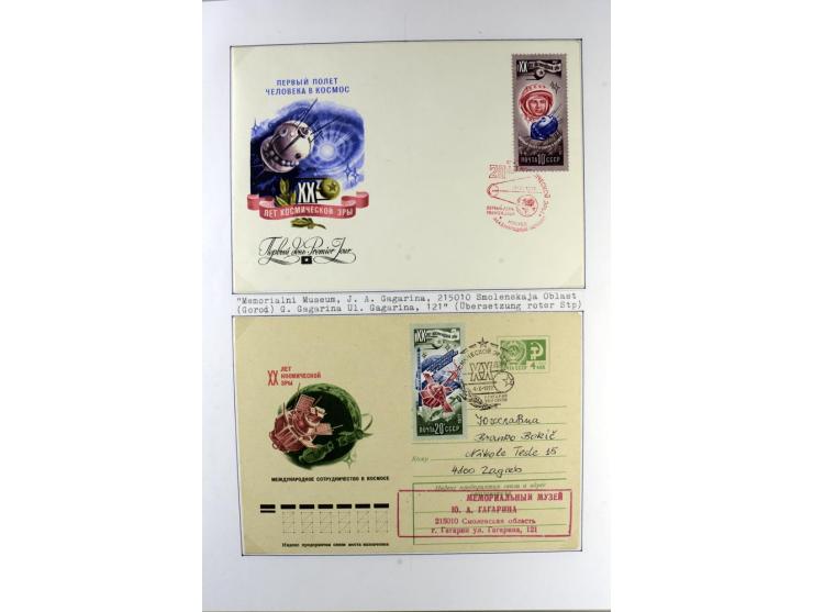 GAGARIN: Interessante Sammlung auf insgesamt über 70 Blättern, dabei verschiedene Marken, Sonderstempel in verschiedenen Farb