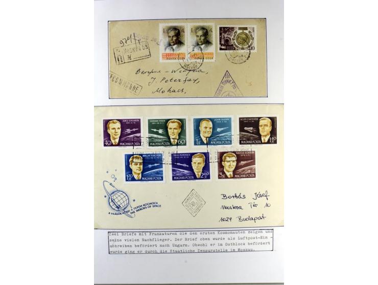 GAGARIN: Interessante Sammlung auf insgesamt über 70 Blättern, dabei verschiedene Marken, Sonderstempel in verschiedenen Farb