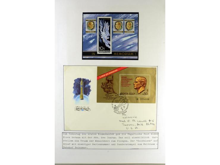 GAGARIN: Interessante Sammlung auf insgesamt über 70 Blättern, dabei verschiedene Marken, Sonderstempel in verschiedenen Farb