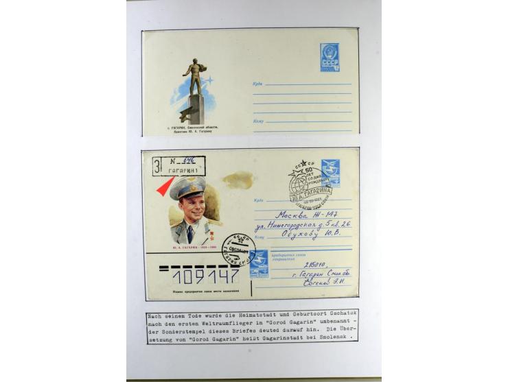 GAGARIN: Interessante Sammlung auf insgesamt über 70 Blättern, dabei verschiedene Marken, Sonderstempel in verschiedenen Farb
