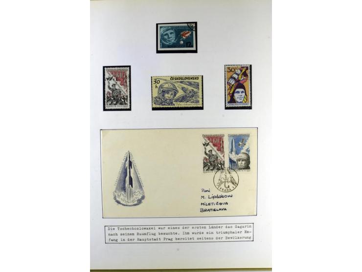 GAGARIN: Interessante Sammlung auf insgesamt über 70 Blättern, dabei verschiedene Marken, Sonderstempel in verschiedenen Farb