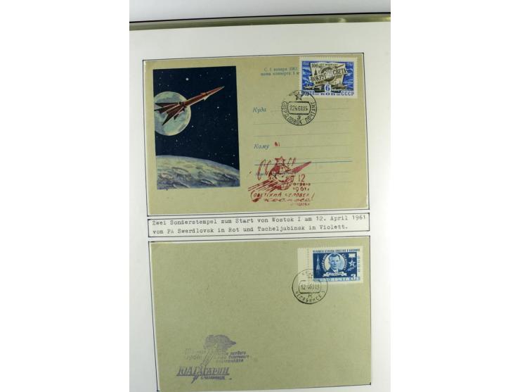 GAGARIN: Interessante Sammlung auf insgesamt über 70 Blättern, dabei verschiedene Marken, Sonderstempel in verschiedenen Farb