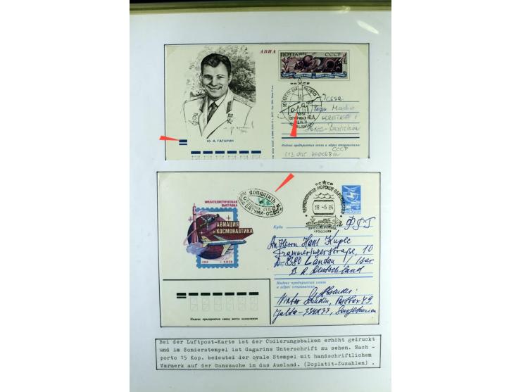 GAGARIN: Interessante Sammlung auf insgesamt über 70 Blättern, dabei verschiedene Marken, Sonderstempel in verschiedenen Farb
