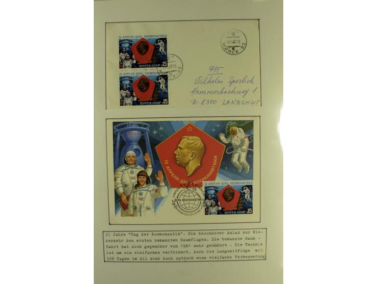 GAGARIN: Interessante Sammlung auf insgesamt über 70 Blättern, dabei verschiedene Marken, Sonderstempel in verschiedenen Farb
