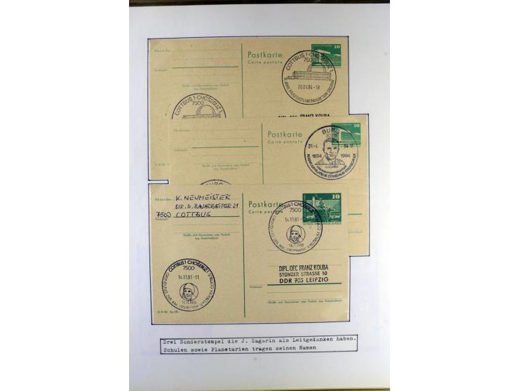 GAGARIN: Interessante Sammlung auf insgesamt über 70 Blättern, dabei verschiedene Marken, Sonderstempel in verschiedenen Farb