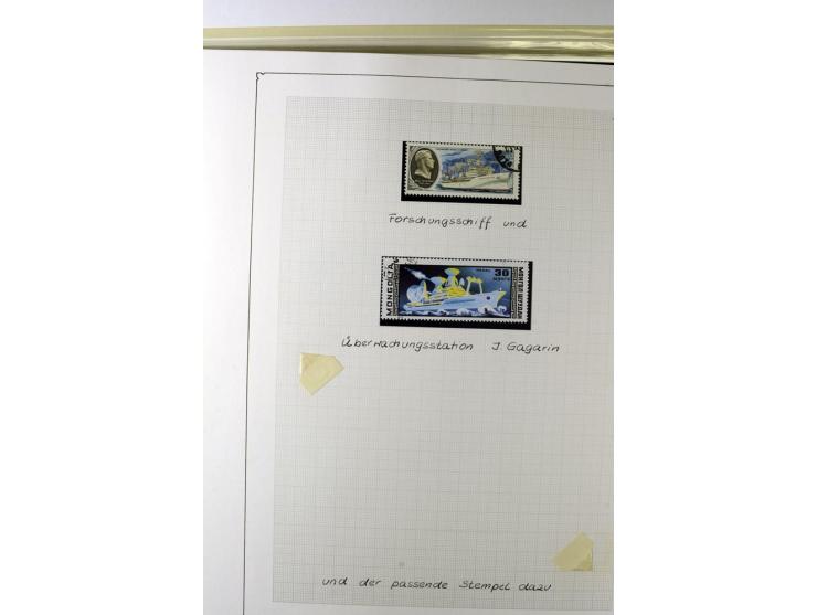 GAGARIN: Interessante Sammlung auf insgesamt über 70 Blättern, dabei verschiedene Marken, Sonderstempel in verschiedenen Farb