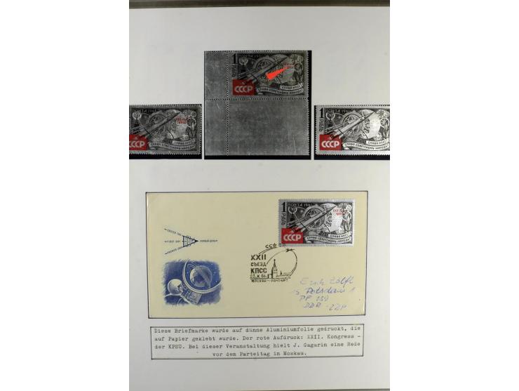 GAGARIN: Interessante Sammlung auf insgesamt über 70 Blättern, dabei verschiedene Marken, Sonderstempel in verschiedenen Farb