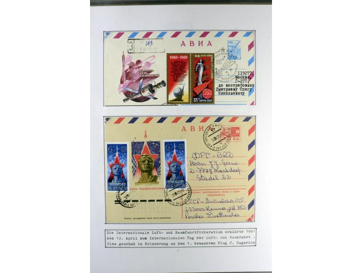 GAGARIN: Interessante Sammlung auf insgesamt über 70 Blättern, dabei verschiedene Marken, Sonderstempel in verschiedenen Farb
