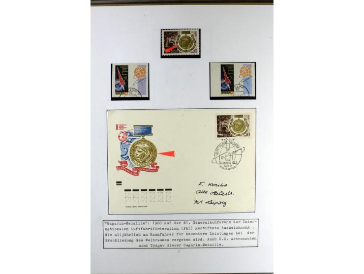 GAGARIN: Interessante Sammlung auf insgesamt über 70 Blättern, dabei verschiedene Marken, Sonderstempel in verschiedenen Farb