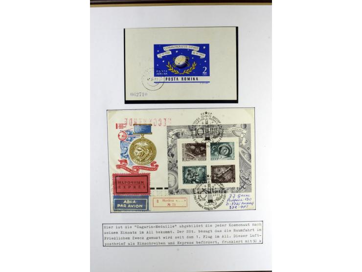GAGARIN: Interessante Sammlung auf insgesamt über 70 Blättern, dabei verschiedene Marken, Sonderstempel in verschiedenen Farb