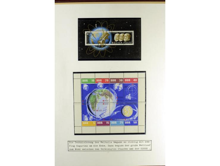 GAGARIN: Interessante Sammlung auf insgesamt über 70 Blättern, dabei verschiedene Marken, Sonderstempel in verschiedenen Farb